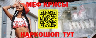 apvp Бугуруслан
