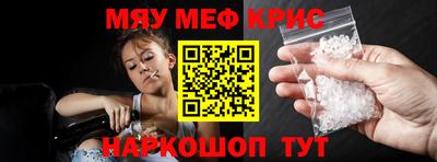 не бодяженный Бузулук