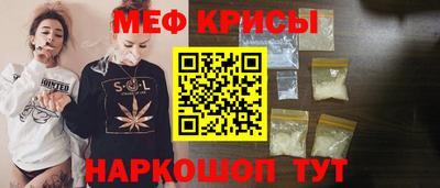 apvp Бугуруслан