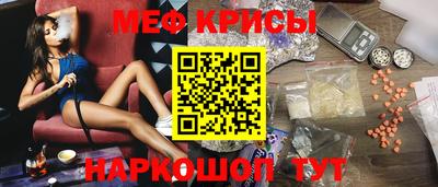 apvp Бугуруслан