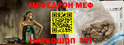 apvp Бугуруслан