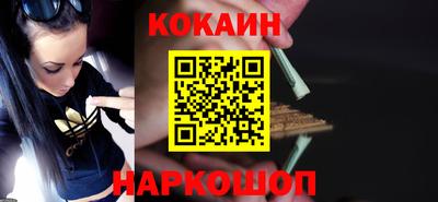 не бодяженный Бузулук