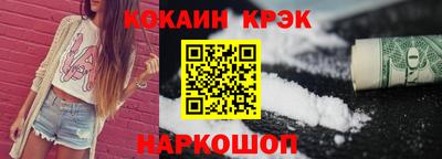 не бодяженный Бузулук