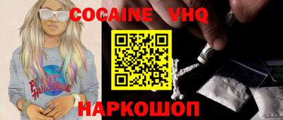 apvp Бугуруслан