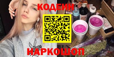 кокс Будённовск