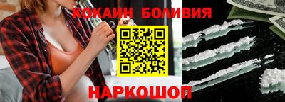 не бодяженный Бузулук