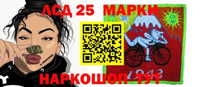 apvp Бугуруслан