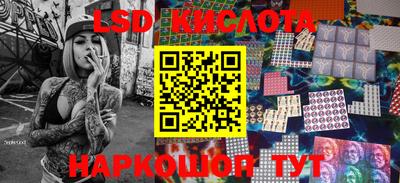 apvp Бугуруслан