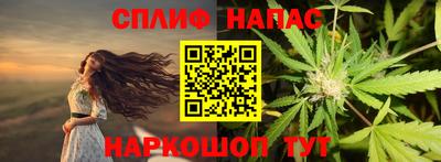 не бодяженный Бузулук