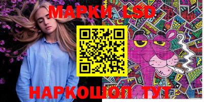 apvp Бугуруслан