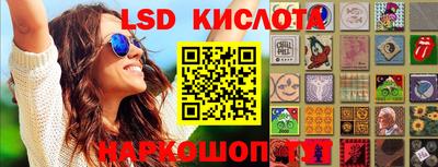 кокс Будённовск
