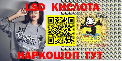 кокс Будённовск