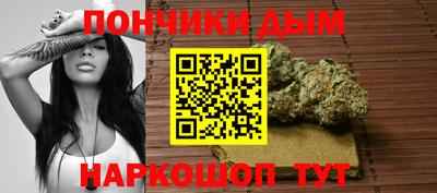 apvp Бугуруслан