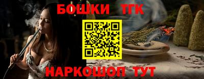 не бодяженный Бузулук