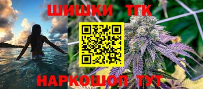 кокс Будённовск