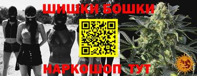 apvp Бугуруслан