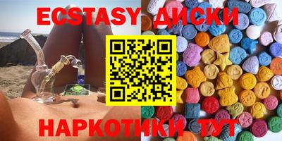 apvp Бугуруслан