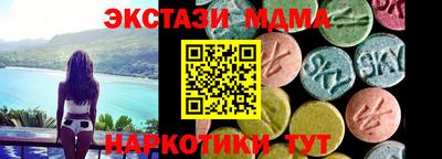 не бодяженный Бузулук