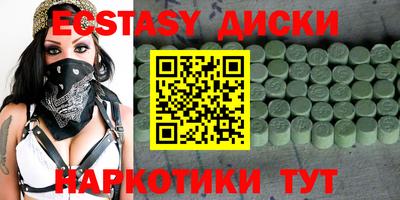 кокс Будённовск