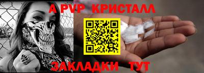 не бодяженный Бузулук