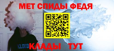 apvp Бугуруслан