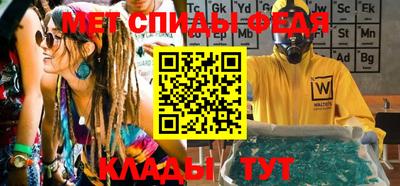 apvp Бугуруслан