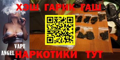 не бодяженный Бузулук