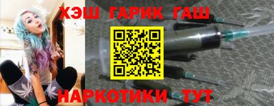 apvp Бугуруслан