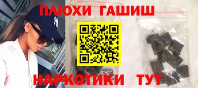 кокс Будённовск