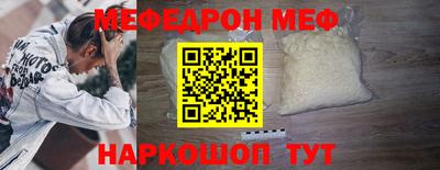 не бодяженный Бузулук