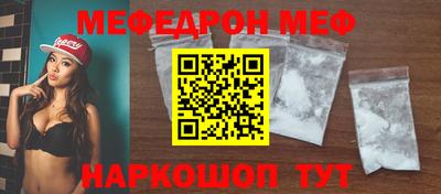 кокс Будённовск