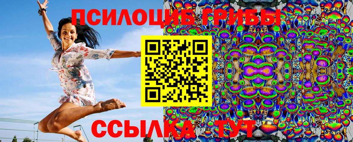 Меф МЯУ МЯУ кристаллы  Сафоново  А ПВП СОЛЬ кристаллы  Гашиш  Вход с VPN  Экстази  Конопля  МЕФ  Канабис  Гашиш  Cocaine 